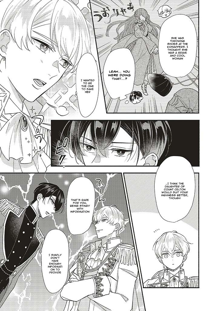 Quit Being a Villainess, Now My Stepbrother Dotes on Me Chapter 3 Page 8